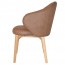 Ariel Arm Chair Solid Natural Timber Legs