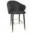 Ariel Bar Stool Brass Legs 76cm