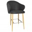 Ariel Bar Stool Walnut Steel Legs 76cm