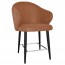 Ariel Counter Stool Black Steel Legs