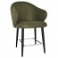 Ariel Counter Stool Black Steel Legs