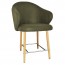 Ariel Counter Stool Oak Steel Legs 66cm