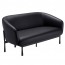 Augusta 2 Seater Lounge Chair