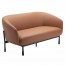 Augusta 2 Seater Lounge Chair