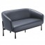 Augusta 2 Seater Lounge Chair