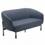 Augusta 2 Seater Lounge Chair