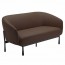 Augusta 2 Seater Lounge Chair