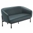 Augusta 2 Seater Lounge Chair