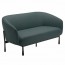 Augusta 2 Seater Lounge Chair