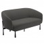 Augusta 2 Seater Lounge Chair