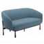 Augusta 2 Seater Lounge Chair