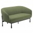 Augusta 2 Seater Lounge Chair