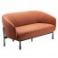 Augusta 2 Seater Lounge Chair