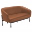 Augusta 2 Seater Lounge Chair