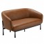 Augusta 2 Seater Lounge Chair