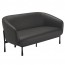 Augusta 2 Seater Lounge Chair