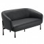 Augusta 2 Seater Lounge Chair