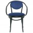 Genuine Bentwood Armchair B-9/1