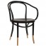 Genuine B9 Bentwood Armchair with Natural Socks
