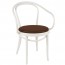 Genuine B9 Bentwood Armchair B-9 UPH
