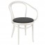 Genuine B9 Bentwood Armchair B-9 UPH