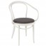 Genuine B9 Bentwood Armchair B-9 UPH