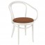 Genuine B9 Bentwood Armchair B-9 UPH