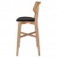 Nadia Rattan Back Natural Frame Bar Stool with Padded Seat 75cm
