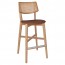 Nadia Rattan Back Natural Frame Bar Stool with Footrest 75cm