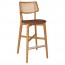 Nadia Rattan Back Light Oak Frame Bar Stool with Padded Seat 75cm