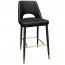 Bella Bar Stool Brass Legs