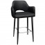 Bella Bar Stool Black Legs