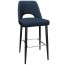 Bella Bar Stool Black Legs