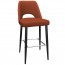 Bella Bar Stool Black Legs