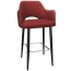 Bella Armchair Bar Stool Black Legs