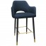 Bella Bar Chair Brass Frame
