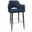 Bella Bar Chair Brass Frame