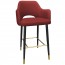 Bella Bar Chair Brass Frame