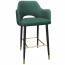Bella Bar Chair Brass Frame