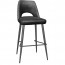 Bella Bar Stool V2 Black Legs