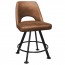 Bella Gaming Side Stool Black Legs