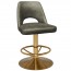 Bella Gaming Side Stool Brass Base