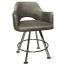 Bella Gaming Stool Silver Legs