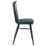 Bentwood Chair A-0537 UPH