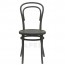 Genuine No 14 Bentwood Chair by Michael Thonet