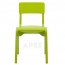 Stacking Bentwood Chair A-9349