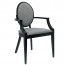 Bentwood Chair B-0253