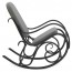 Bentwood Rocking Chair BJ-9816