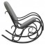 Bentwood Rocking Chair BJ-9816