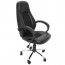 Black Executive Office Chair